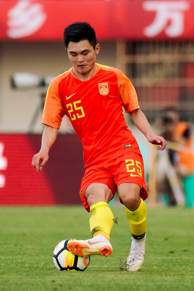 Gia Vang
